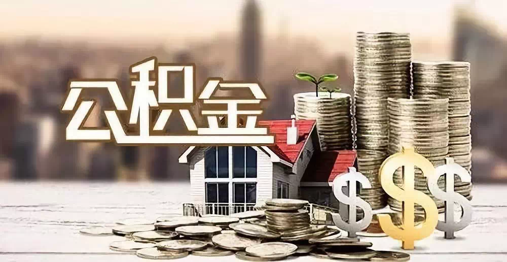 上海崇明区私人资金. 私人投资. 资金管理