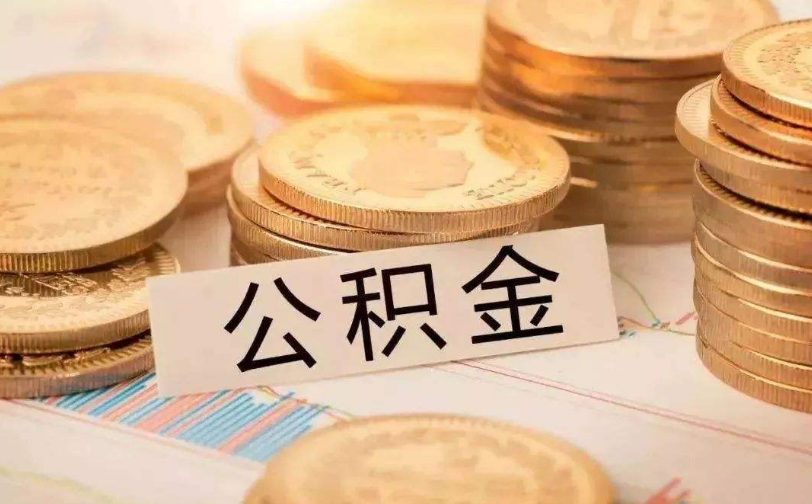 上海崇明区私人资金管理与资金流动性优化